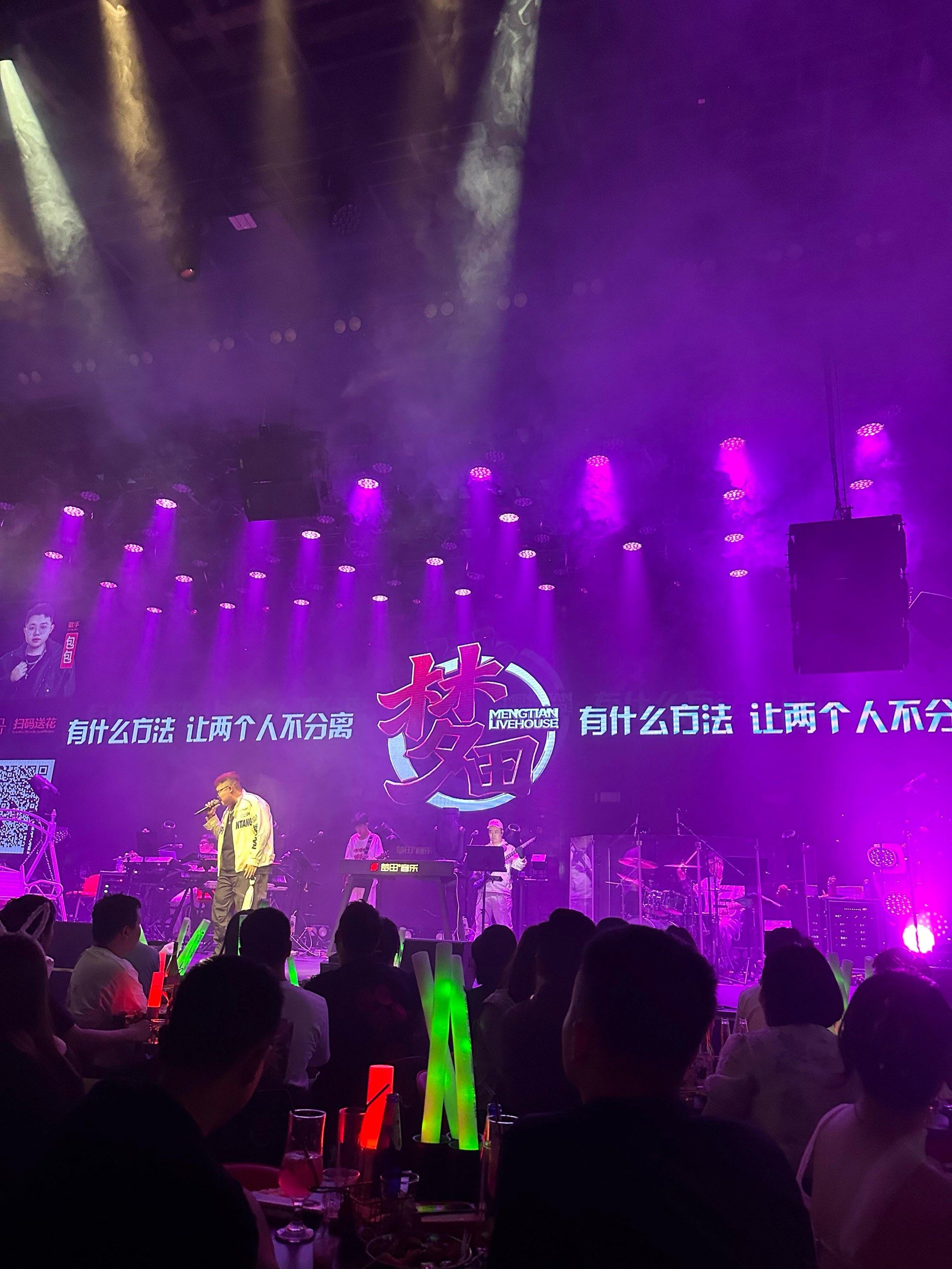 齐齐哈尔商务ktv，单人商务ktv选择-碾子山区ktv预定