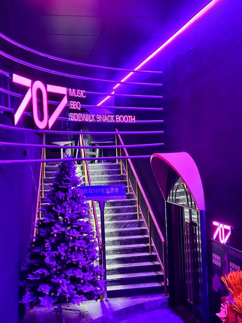 齐齐哈尔商务ktv与片场区别解析-碾子山区ktv预定